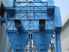 MDC 、PDC煤磨防爆防靜電袋除塵器